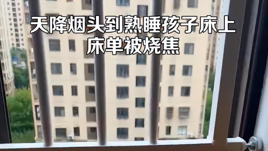 儿童熟睡时，烟头引发火源：警方已拘捕嫌疑人