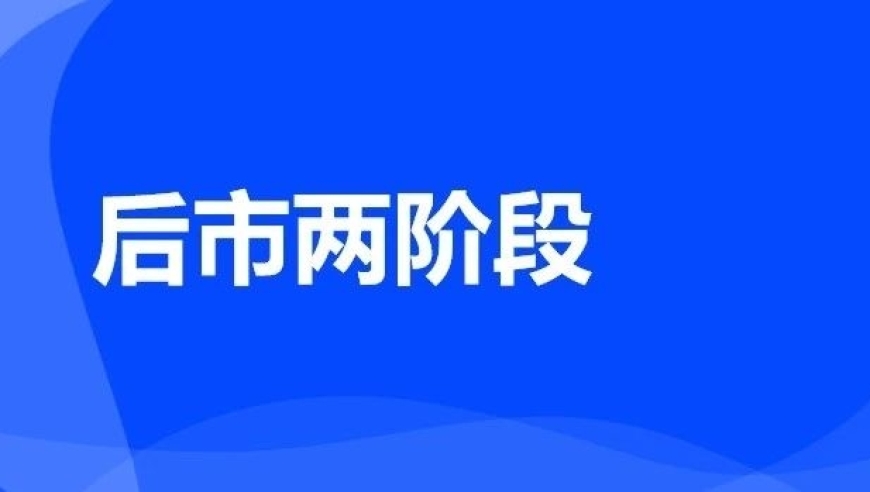 我有5000亿，3日之内攻下3000