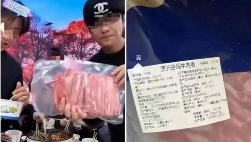 三只羊自带货？原切牛肉卷被打假！真相让人震惊