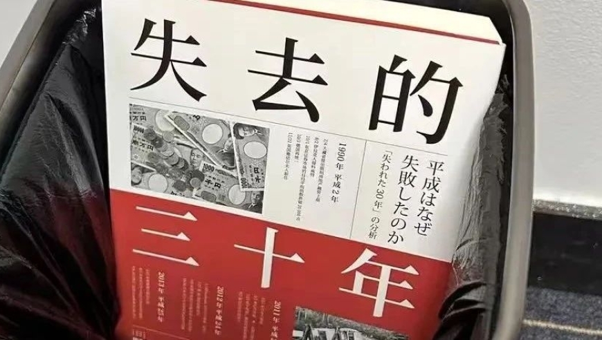 未达根本需求的大规模流量增长可能无法彻底解决问题