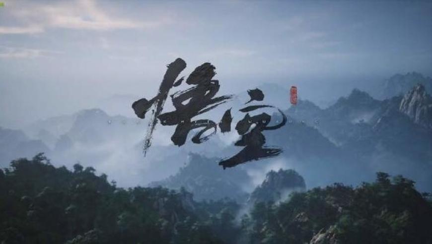 《黑神话：悟空》 Steam 平台总收入突破 10 亿美元，展示游戏的市场潜力与商业成功