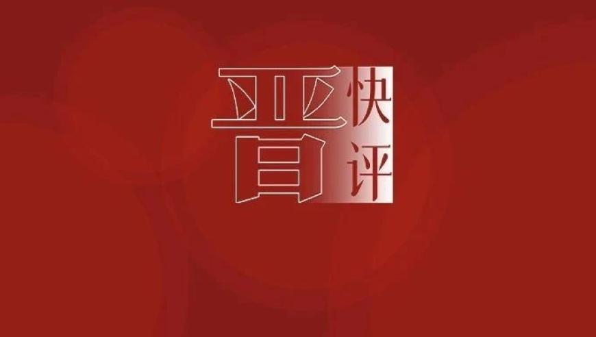 优化版：探讨当代家长对孩子的学业压力及解决方法的关切