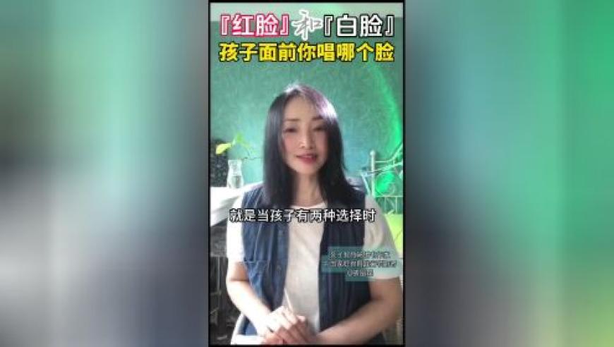 让孩子在安全无隐患的环境中学习与成长：如何避开育儿中常见的四大陷阱，请您咨询娄老师!