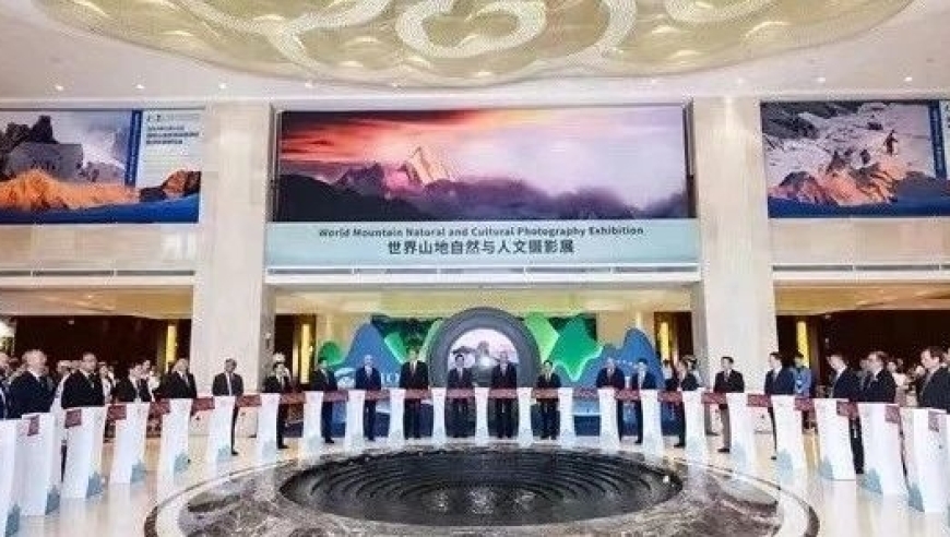 2024国际山地旅游暨户外运动大会·黔东南篇：领略多彩贵州，万峰成林处相会，共赴绿色盛会