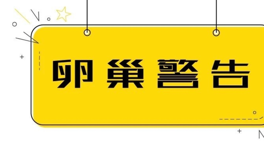 卵巢问题，看这5个细微迹象千万不能忽视