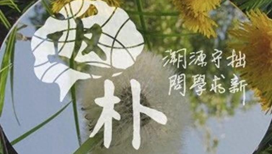 海量证据揭示：真假宇称不守恒实验的观测目标！