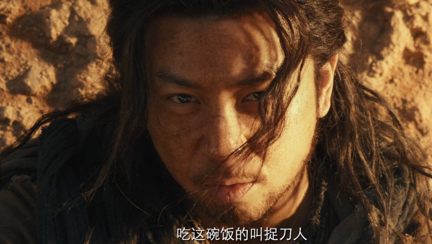 《捉刀人》首映夺第一：释小龙再刷动作片票房纪录