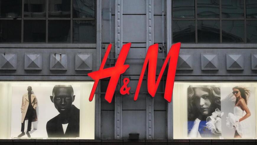 拼多多发力，H&M、优衣库等国际快时尚巨头加速布局电商市场