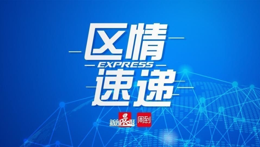 松江区家庭科学育儿大礼包！详尽10月育儿指南及专家直播预约