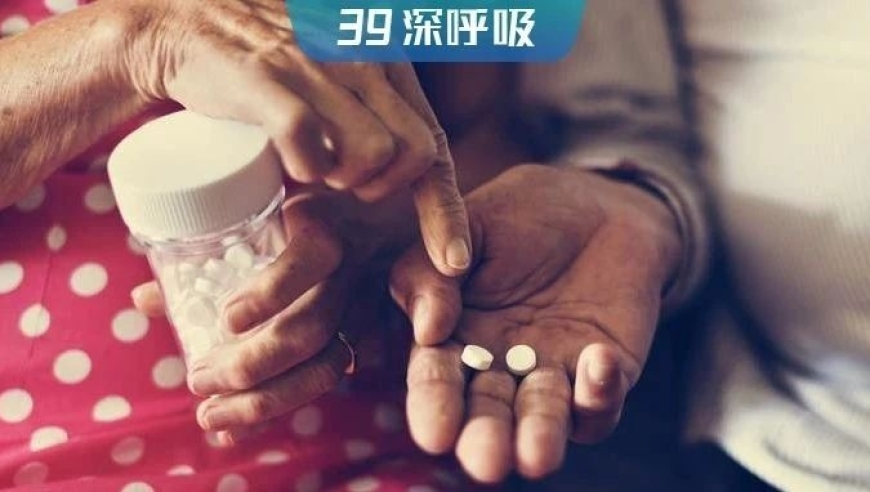 进口药消失的背后：为何仿制药却备受诟病？