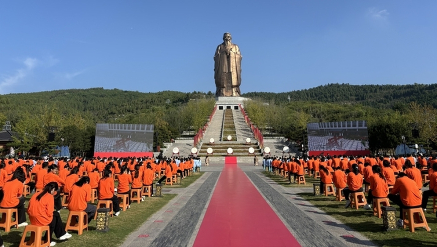 孔教之智慧引领，让孩子在书中培养美德