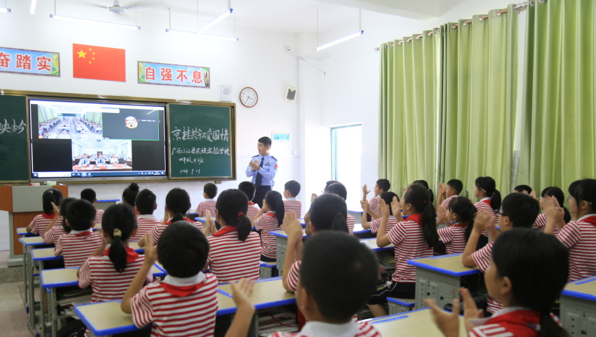 北京边检携手广西来宾，孩子足不出户畅游北京中轴线