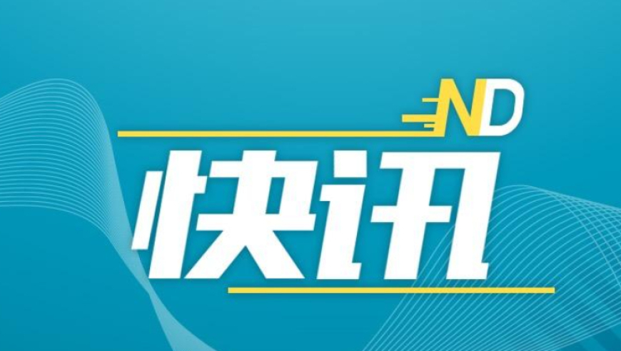 强劲台风频繁引发极端天气，[日期]记录世界最高温度。