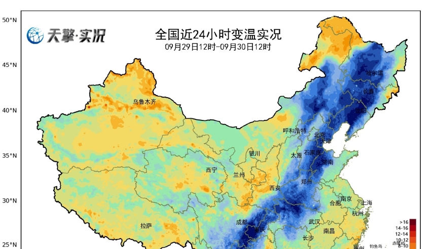 气象局最新预测：大范围寒潮级降温南下，万里对角线雨带再现！广东也将受到影响！