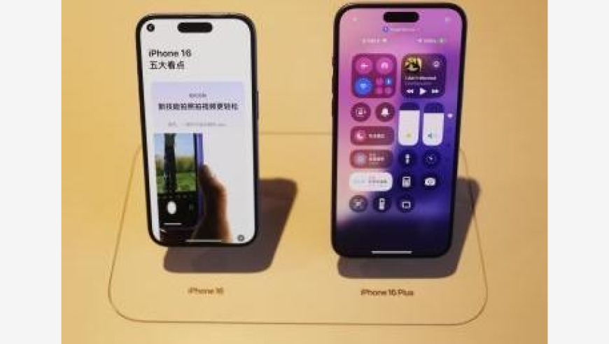 iPhone 16系列在中国的价格策略，让你在众多竞争中脱颖而出！