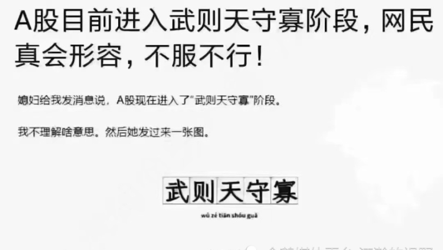 达成2万亿交易额，电商行业新里程碑——现在是时候关注这一变化