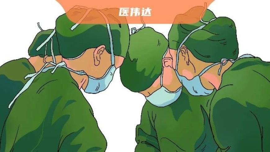 上海打响第一枪！医护薪酬要涨，官方：缩减行政、后勤人员