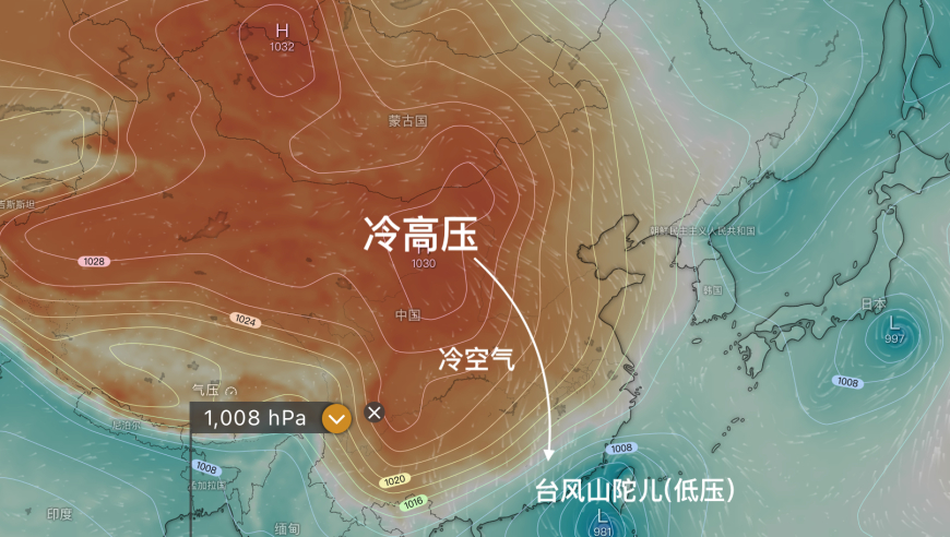 南方遭强冷空气袭击！广东今冬或将刷新历史记录！

北方罕见大面积暴雪+超强冷空气袭来！网友：今年冬季真的很冷吗？