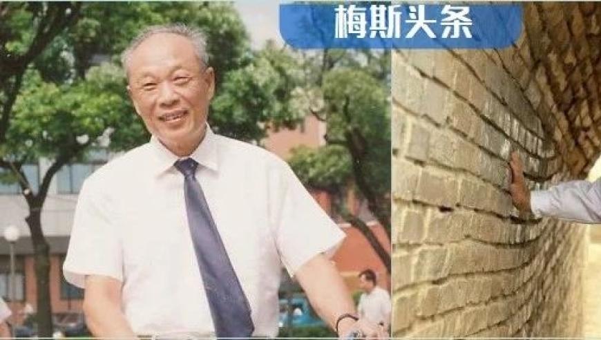 揭开医生们的秘密面纱：无私奉献的英雄人物王振义与路生梅