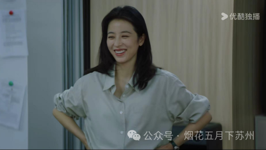 《半熟男女》：韩苏间的爱情较量，究竟谁才是真正的恋爱高手？