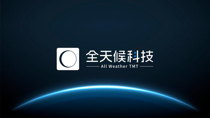 OpenAI确认：AI代理将在明年成为主流路径