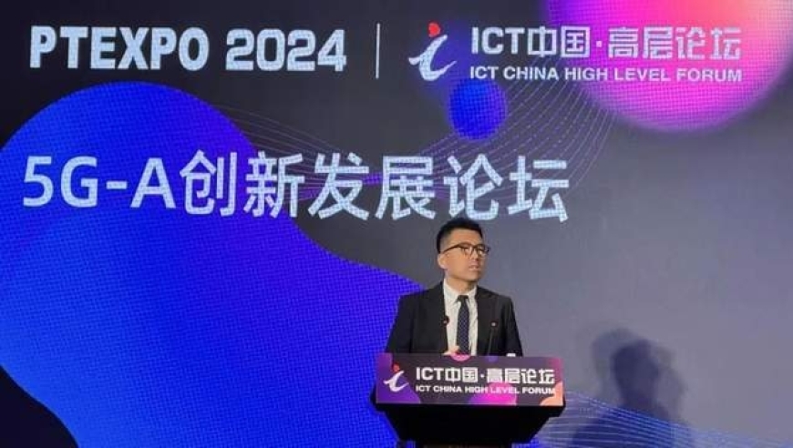 爱立信5G领先，倪子铭解读5G-A的全面影响与未来潜力