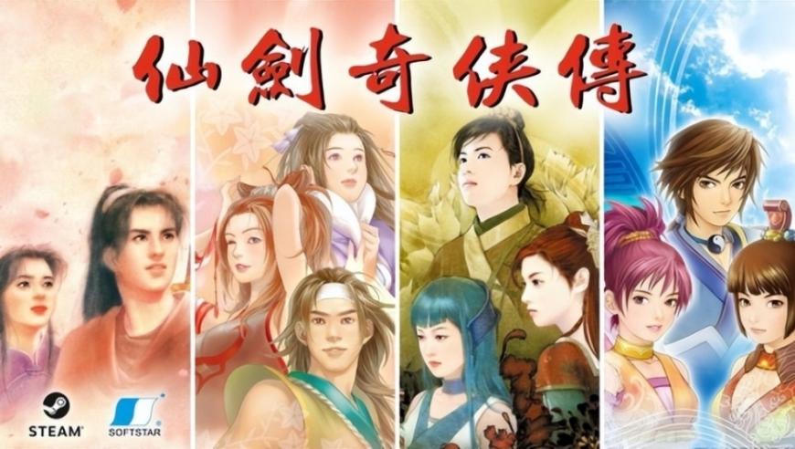 国服曝光！怀旧《三国志》角色体验韩版《三国志：战略版》？

揭秘《三国志：战略版》国服版，背后隐藏着什么秘密？