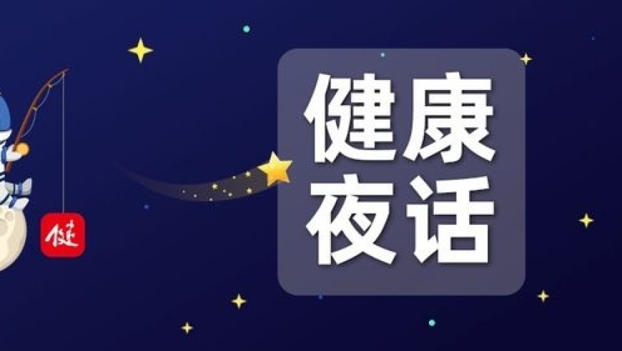 教育育儿：扫兴的父母如何培育出幸福的孩子？