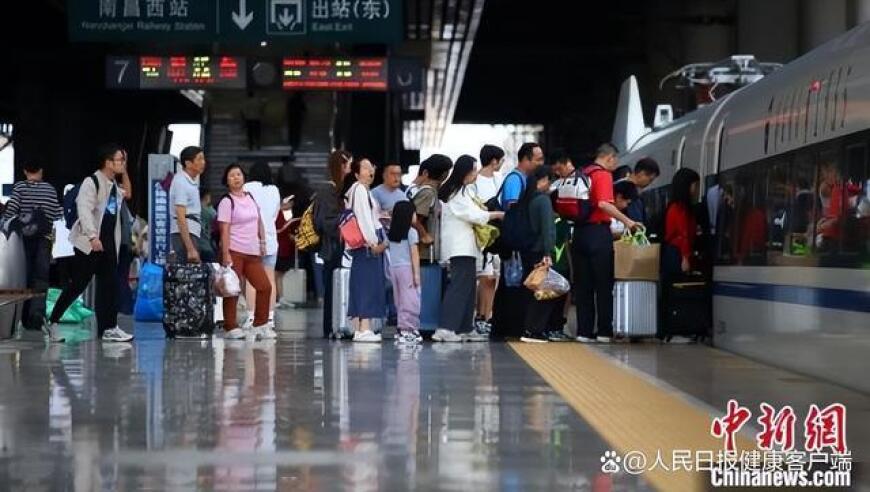 多地疾控提醒，国庆假期需关注健康风险