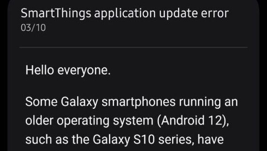 确认：三星 Galaxy S10/Note10 系列手机变砖的原因已公布