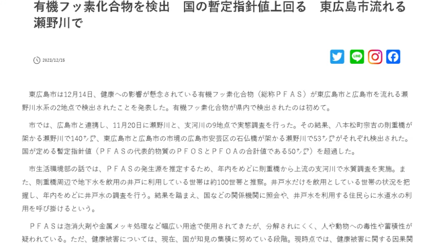 美军为何对日本平民下手，超出常规300倍！