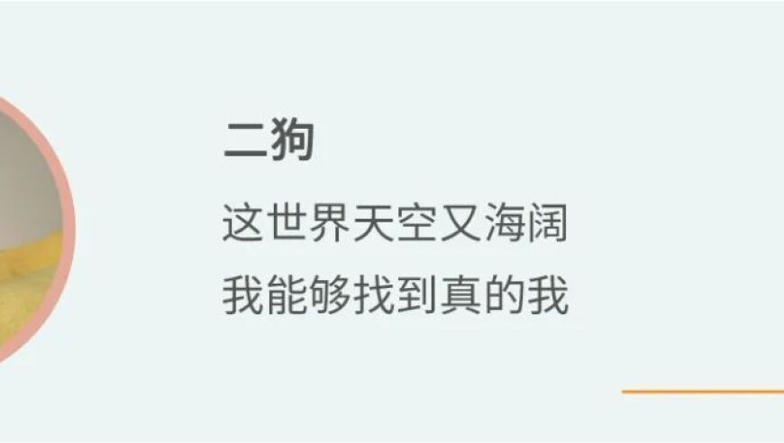 旧口中的‘黑三角’：治疗前的牙齿问题详细解析