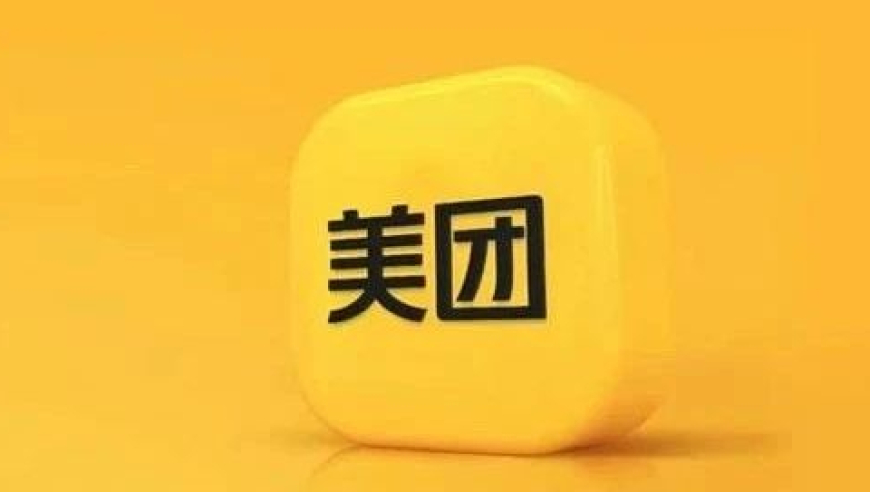 美团与中概企业本轮牛市的深度剖析：策略指导与执行方案