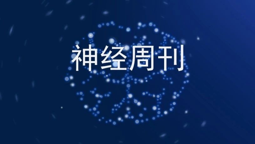 中国科学技术大学揭示下丘脑-交感神经-肝轴调控应对压力性高血糖反应的全新机制