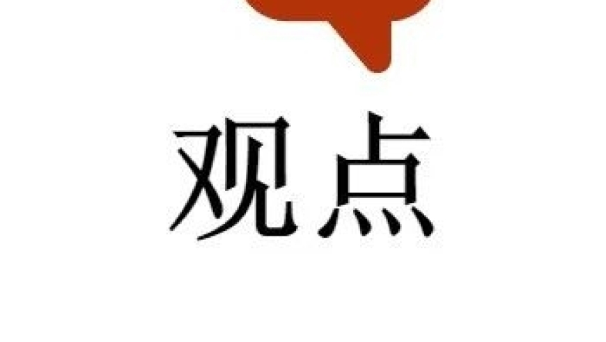 为什么护士依然难以找到工作？原因解析与应对策略