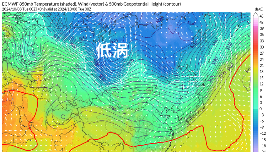 确认：今年秋天不会发生寒潮！11月的大范围偏暖趋势进一步巩固