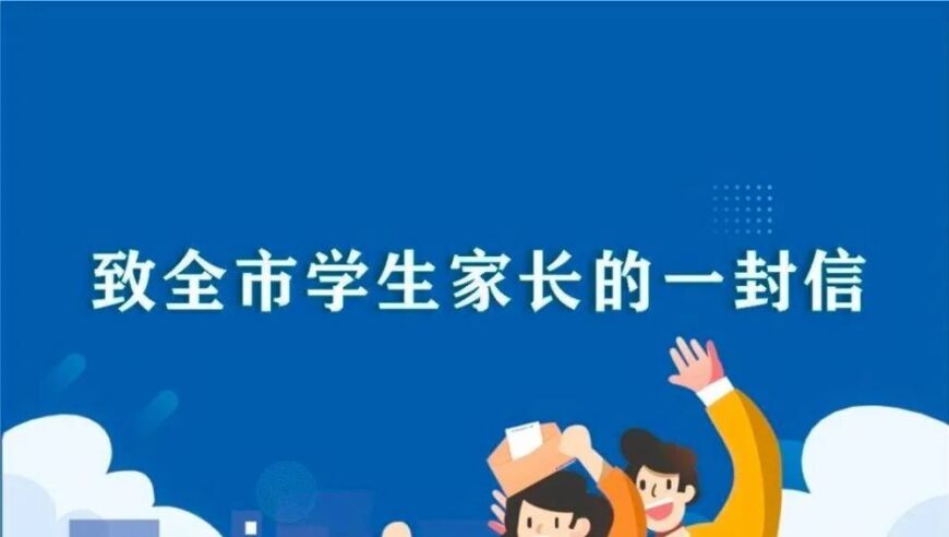 曲靖市2025年城乡居民医保缴费提醒：错过无法追回哦!