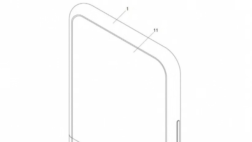 小米折叠屏新专利：新型互联网材料——拆解式创新设计，轻松应对折叠手机的轻巧需求！小米已掌握创新性折叠屏技术，新颖实用！