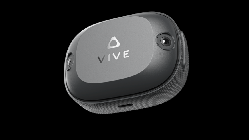 HTC VIVE正式开启自定位追踪器官方发布，HTC VIVE游戏全追新，更精确的自定义追踪功能升级到HTC Vive: VR游戏全追新方案，全新的自定位追踪器解析