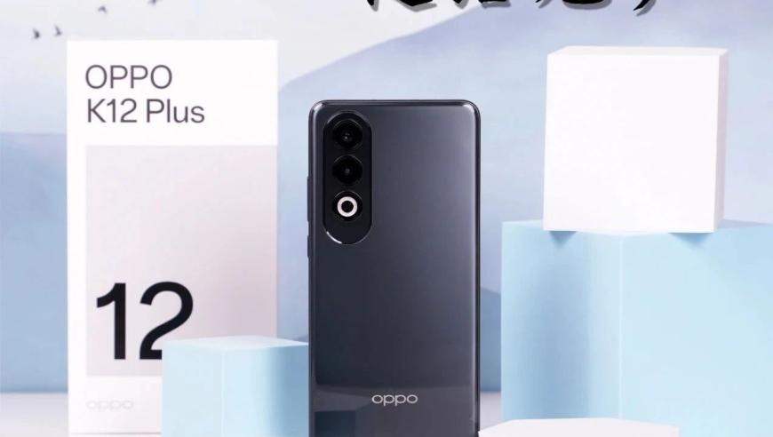 OPPO K12 Plus: 网页设计与布局的艺术之作 - 天赋卓越的视觉盛宴

悦目、舒适与专业并存：揭秘OPPO K12 Plus的设计美学

超越定义，尽显华丽：深度解析OPPO K12 Plus的设计风格与细节

独具匠心，展现实力：全方位解析OPPO K12 Plus的网页编辑与设计技巧

照亮未来，驾驭科技：从视觉角度解析OPPO K12 Plus的网页编辑及设计特点