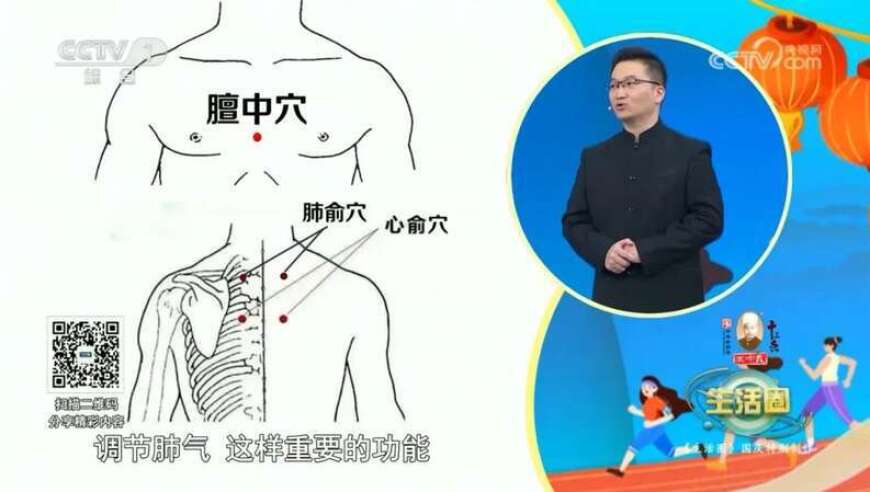 秋季养生：气血充足、心情愉快、脏腑滋润的全方位保健指南

更具体一些的话，可以是这样的：

1. 秋日养生三宝：气血充足+心情愉悦+脏腑滋润
2. 秋季养生要点：掌握这三个关键步骤，让你保持健康活力
3. 秋天养身秘籍：注重气血、心情和脏腑的平衡养护
4. 从秋季养生开始：改善身心状态，享受生活的美好时光
5. 秋养合一：全面提高身体素质，让生活充满活力
6. 秋风送爽，智慧生活，如何正确养护身心气血，做到身心健康等等。