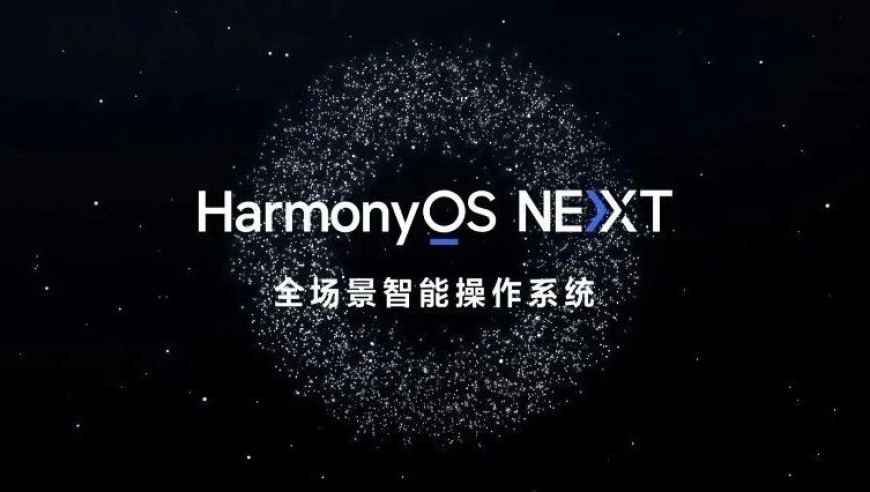 微信鸿蒙版启动公测：简化功能凸显创新/2024年诺贝尔物理学奖揭晓，AI教父获殊荣