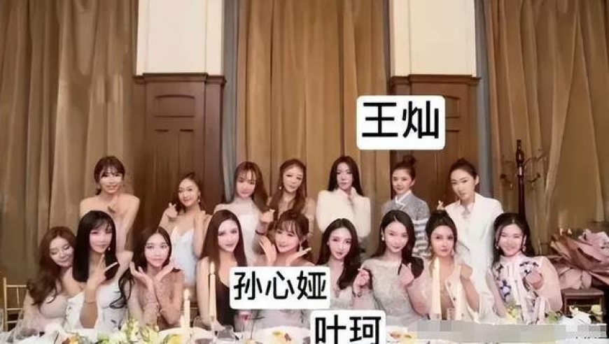 黄晓明老婆陷入高价培训班传闻：背后神秘人Amy姐揭露真相