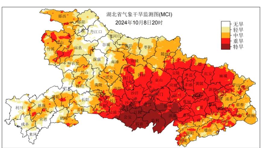 深度解析：揭秘湖北极端干旱的原因与影响