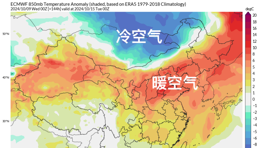 强冷空气预报，寒潮级降温临近！应做好保暖防寒准备