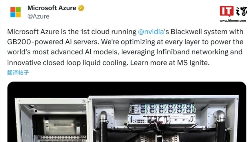 微软发布全新服务器，搭载英伟达GB200AI芯片