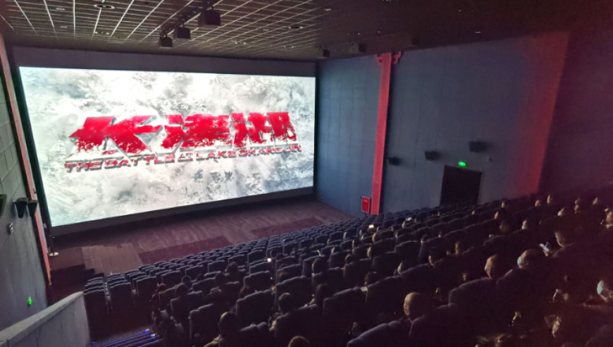 中国电影《长津湖》在伊朗成功公映：引发当地观众的强烈共鸣