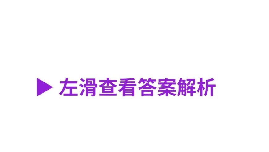 如何处理月经过后阴道分泌物增多问题？