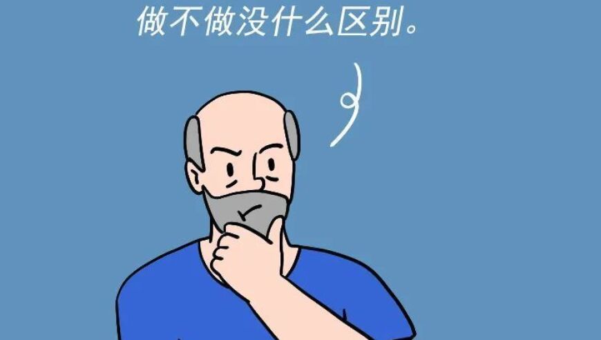 拓展思维：这些拉伸的好处你可能没意识到