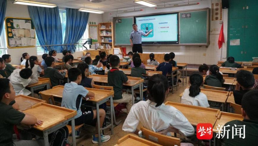 大数据警务小课堂：探索未知科技力量——走近小学生，点燃他们对科技警务的兴趣